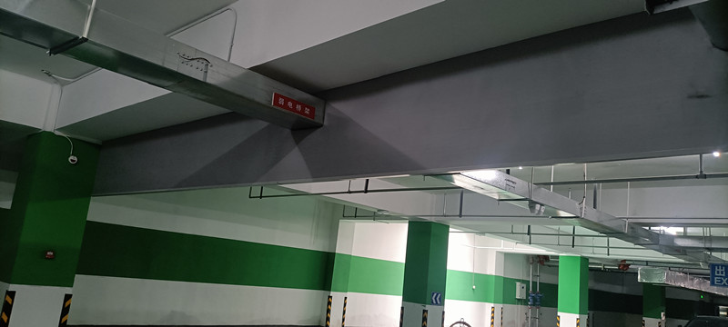 固定式柔性擋煙垂壁